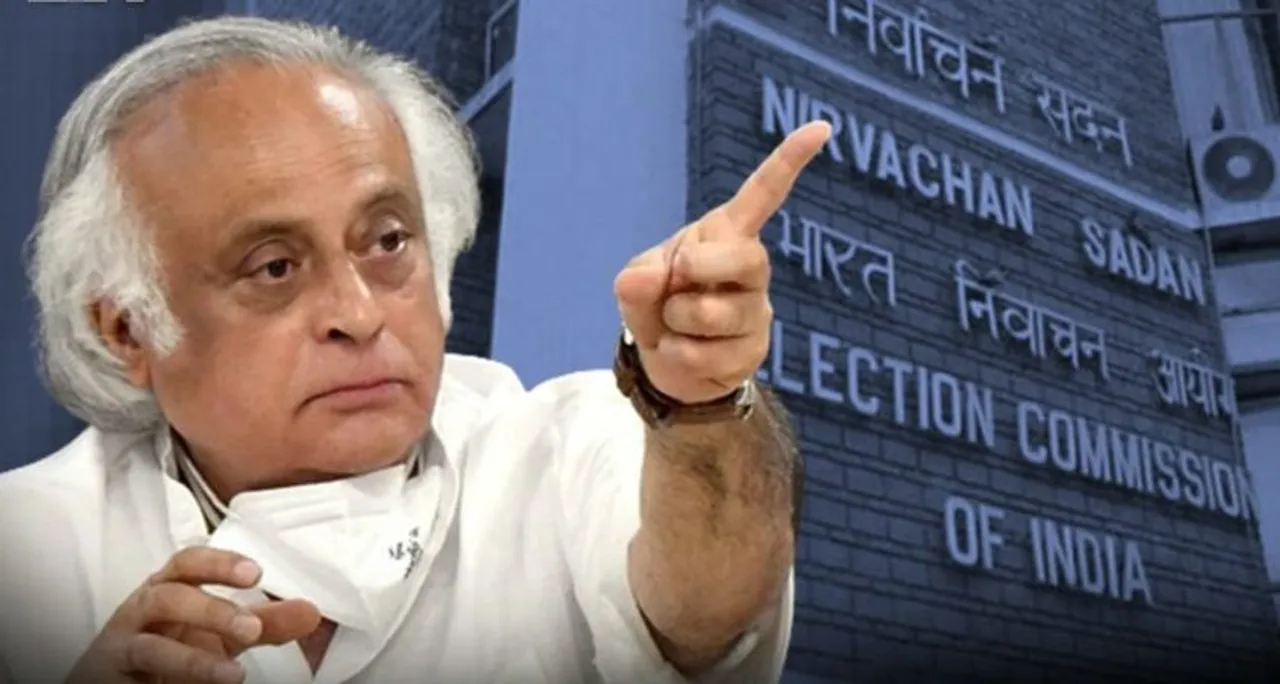  ନିର୍ବାଚନୀ ପ୍ରତିଶ୍ରୁତିରେ ‘ମାଗଣା’ ପ୍ରସଙ୍ଗ ଉପରେ ନିର୍ବାଚନ କମିଶନଙ୍କ କୌଣସି ଅଧିକାର ନାହିଁ: କଂଗ୍ରେସ
