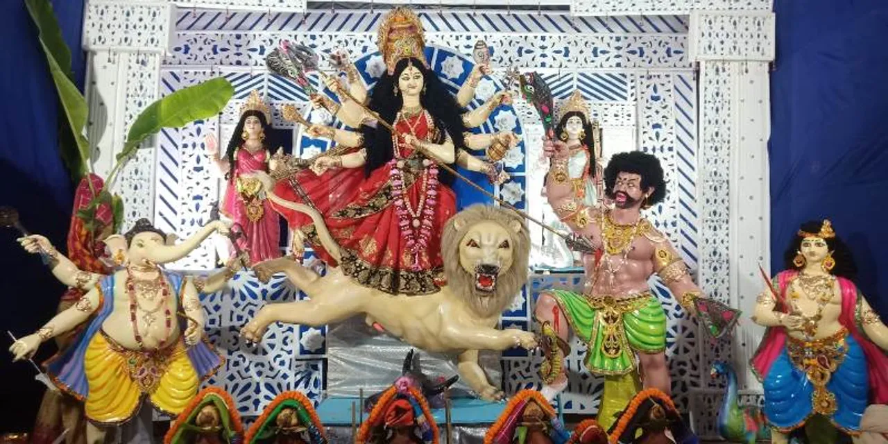  Sambad 