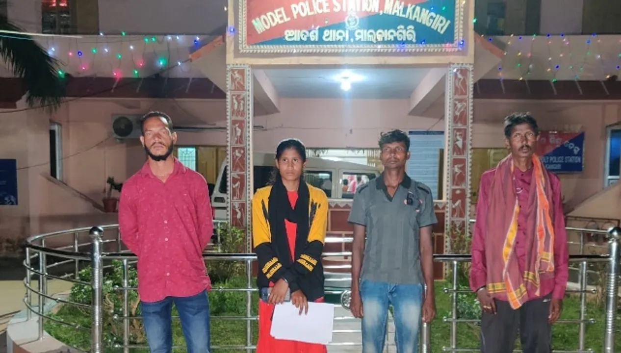  Sambad 