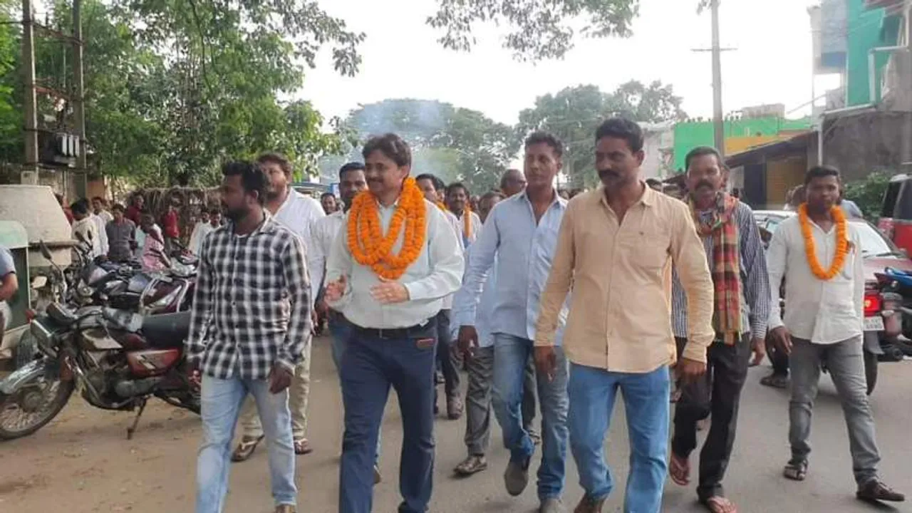 Sambad 