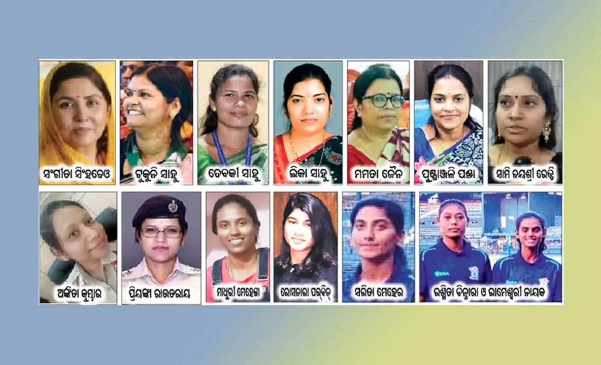  ବଲାଙ୍ଗୀରରେ ମହିଳାଙ୍କ ପତିଆରା