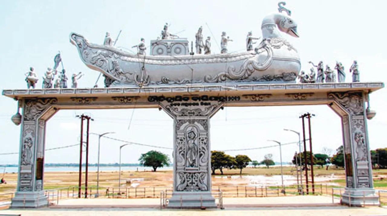  Sambad 