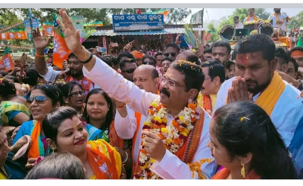  ବିଜେପି ପ୍ରାର୍ଥୀ ସୂର୍ଯ୍ୟବଂଶୀ ସୁରଜଙ୍କ ଲାଗି କେନ୍ଦ୍ର ମନ୍ତ୍ରୀ ଧର୍ମେନ୍ଦ୍ର ପ୍ରଧାନଙ୍କ ପ୍ରଚାର