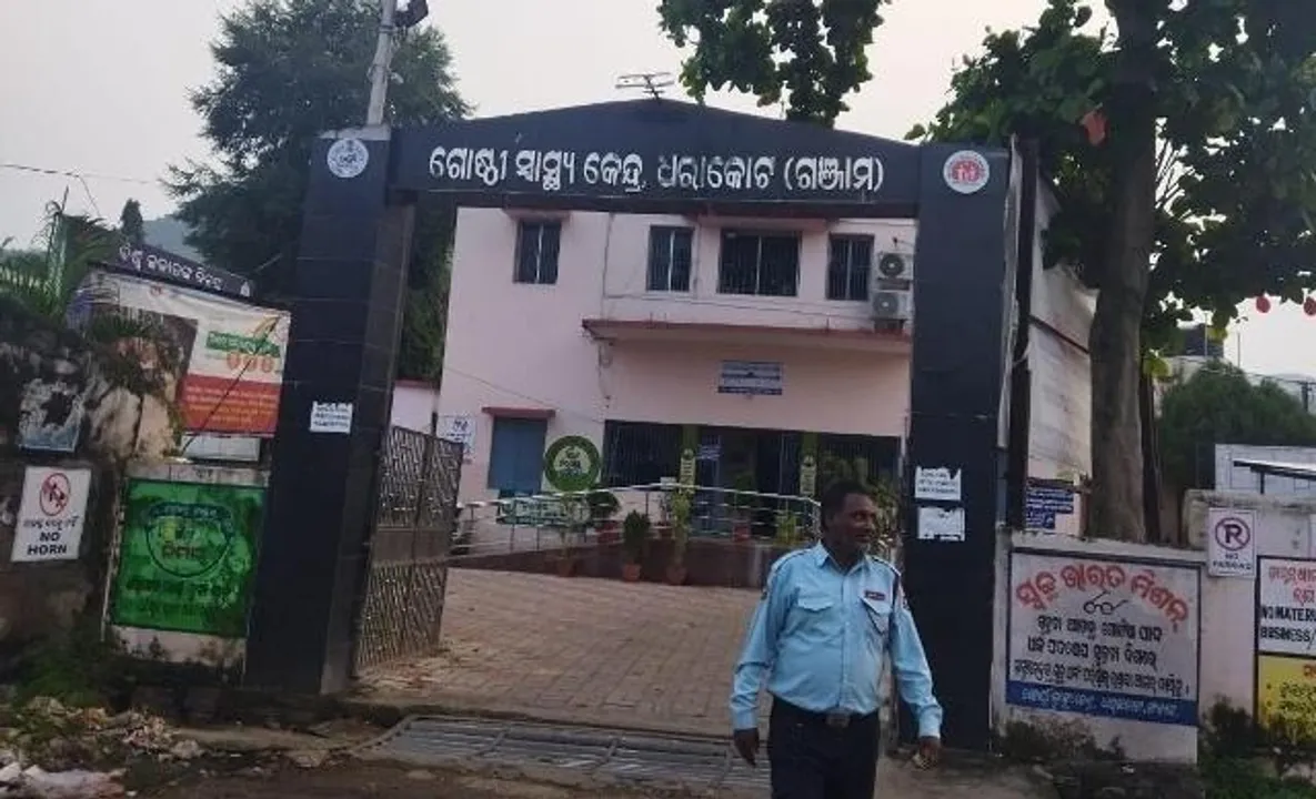  ଘରୋଇ କଳହ: ସ୍ବାମୀର ଗୁଳିମାଡ଼ରେ ସ୍ତ୍ରୀ ଗୁରୁତର