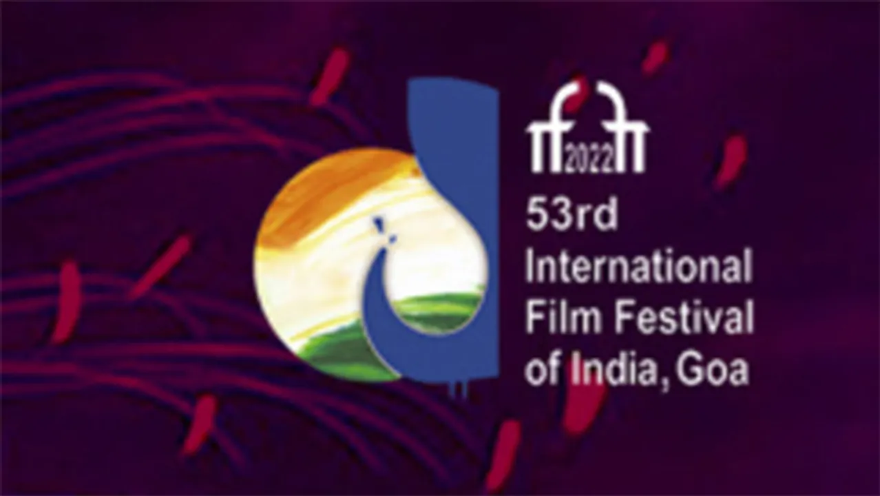  Oneindia 