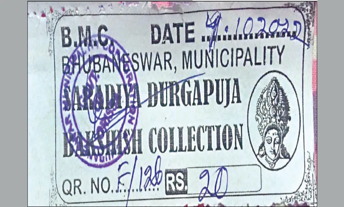  ବିଏମ୍‌ସିର ପୂଜା ଚାନ୍ଦା ! ରସିଦରେ ହେଉଛି ବକ୍ସିସ୍ ଆଦାୟ