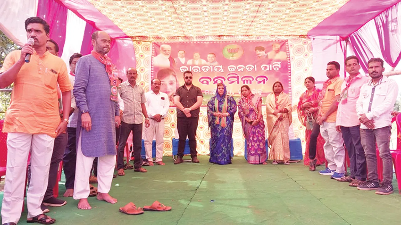  ନୟାଗଡ଼ରେ ପ୍ରତ୍ୟୁଷାଙ୍କ ଶକ୍ତି ପ୍ରଦର୍ଶନ: ୨୦୨୪ ପାଇଁ ବିଜେପି ରାଜନୀତି ସରଗରମ