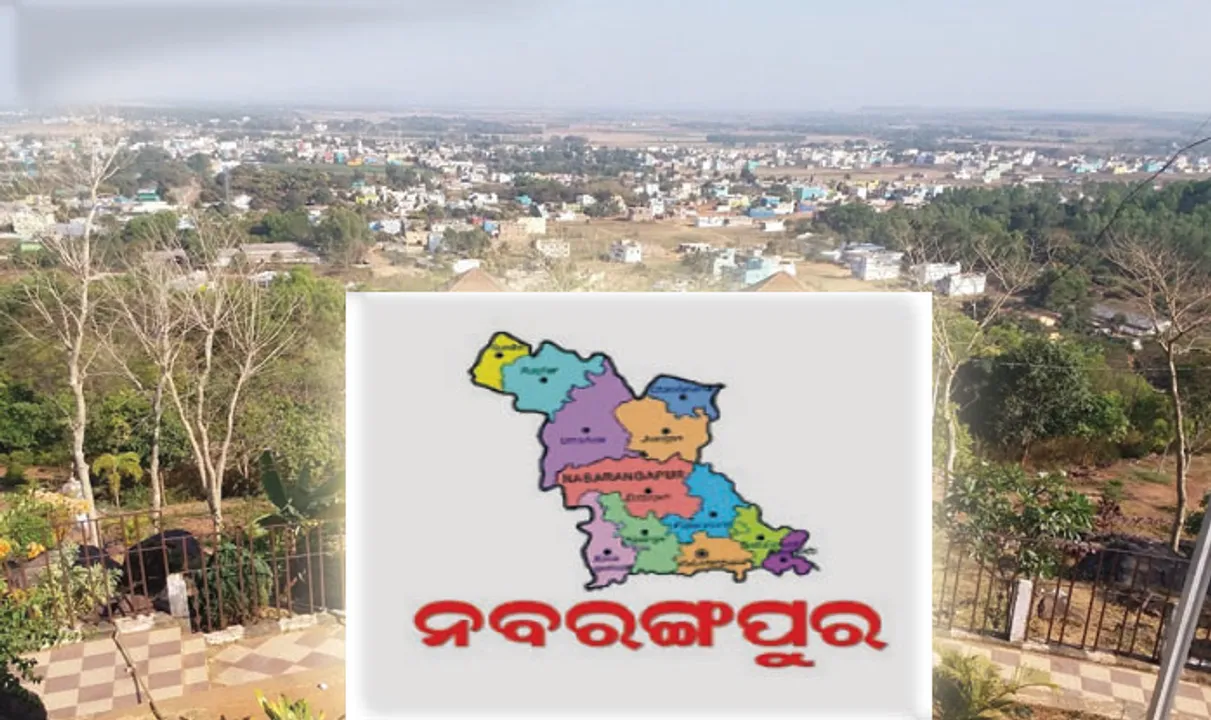  ନବରଙ୍ଗପୁର ଜିଲ୍ଲା ଗଠନକୁ ୩୦ବର୍ଷ ପୂରିଲା: ପ୍ରତିଶ୍ରୁତିରେ ଅଟକିଛି ଜିଲ୍ଲାର ବିକାଶ