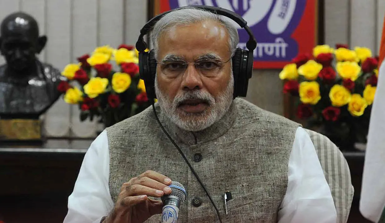  Image Courtesy of Wikipedia  