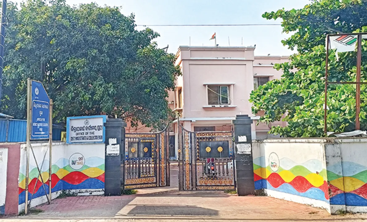  ଆଜି ପୁରୀ ଜିଲ୍ଲା ପ୍ରତିଷ୍ଠା ଦିବସ: ୧୯୪ ବର୍ଷରେ ଥରେ ବି ପାଳନ ହୋଇନି