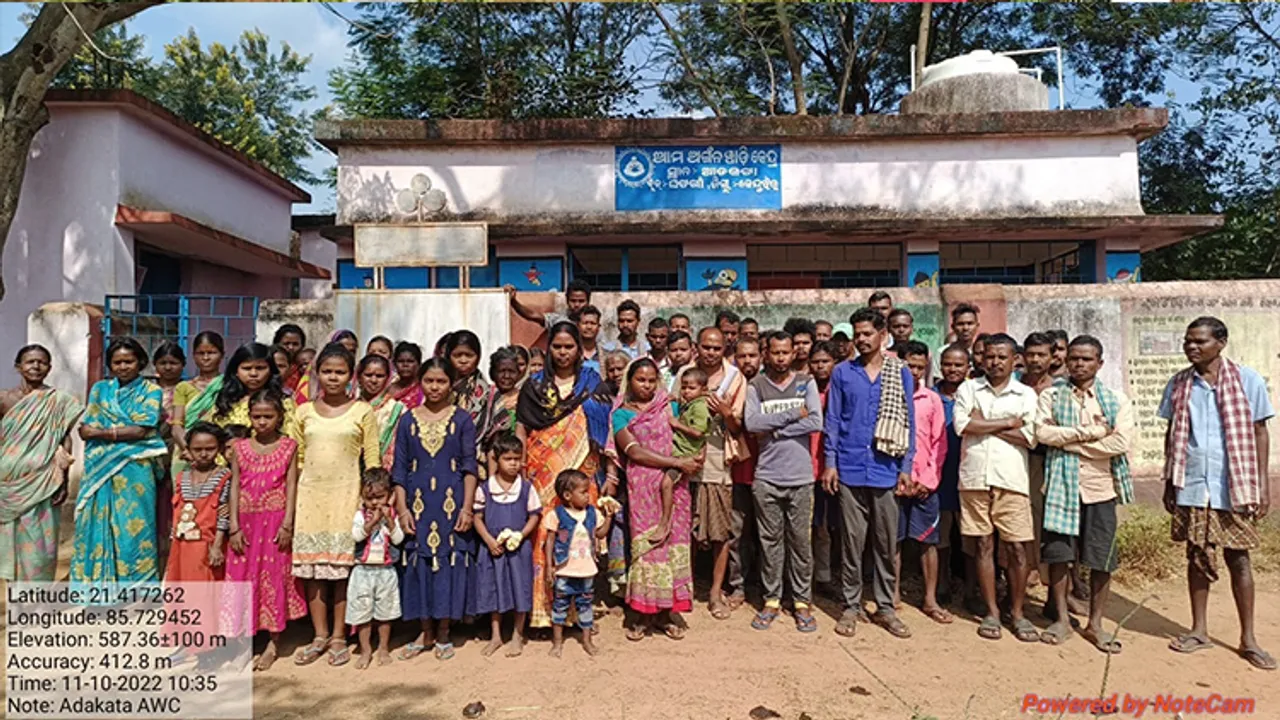  ଆଡ଼କଟା ଅଙ୍ଗନବାଡ଼ି କେନ୍ଦ୍ରରେ ତାଲା