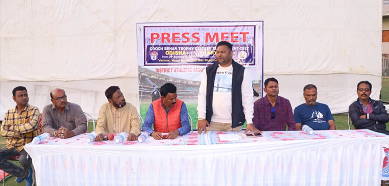  ୨୬ରୁ ଭିଏସ୍‌ଏସ୍‌ରେ କୁଚବେ​ହାର ଟ୍ରଫି   