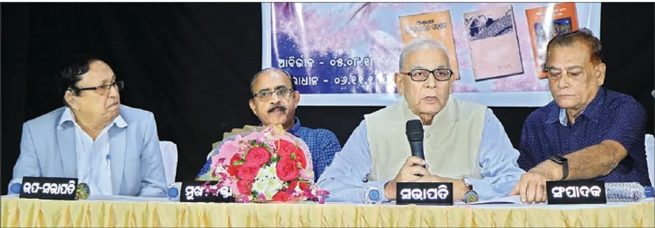  ସତ୍ୟବାଦୀ ସାହିତ୍ୟର ଅନ୍ୟତମ ସାର୍ଥକ ସାରଥୀ ଥିଲେ ପଣ୍ଡିତ ନୀଳକଣ୍ଠ