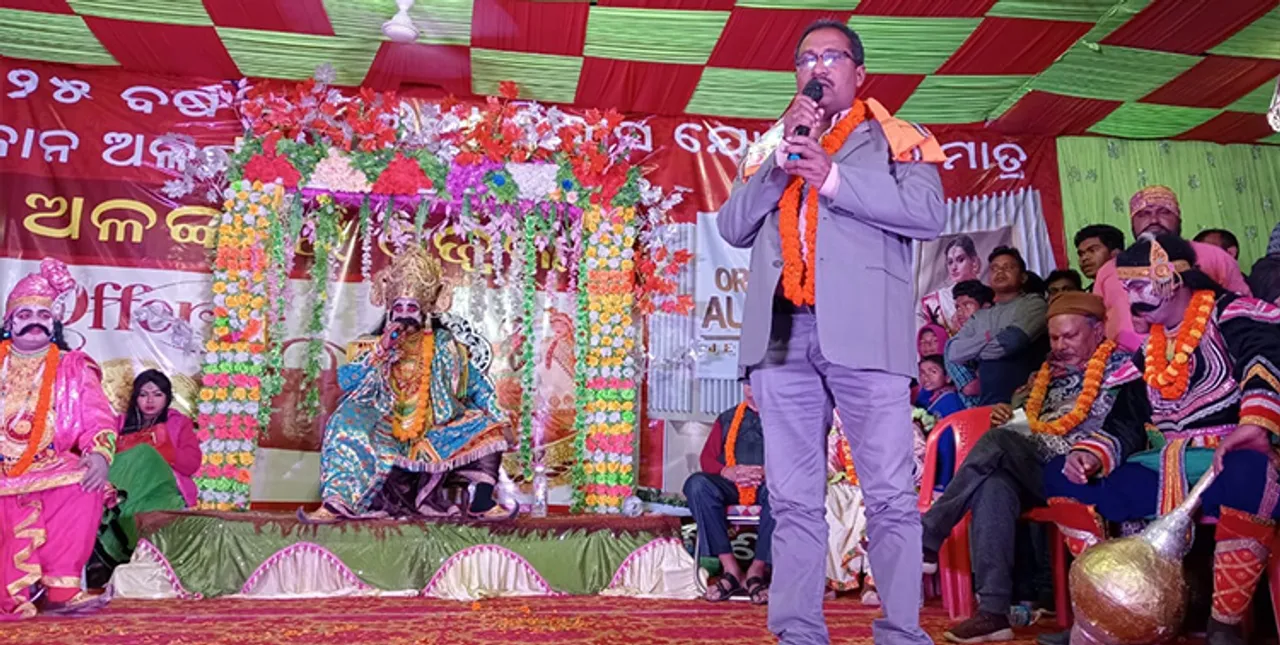  ପଡ଼ିଆବାହାଲ ଧନୁଯାତ୍ରା ଉତ୍ସବ