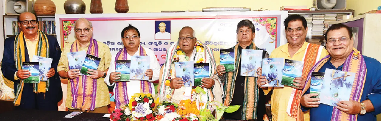  ‘ଐତିହାସିକ ଓ ପ୍ରଶାସକଙ୍କ ଭିତରେ ସୁସମ୍ପର୍କ ଆବଶ୍ୟକ’