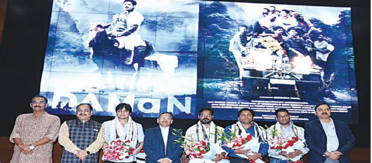  ଲୋକସେବା ଭବନରେ ‘ଦମନ’ ପ୍ରଦର୍ଶିତ