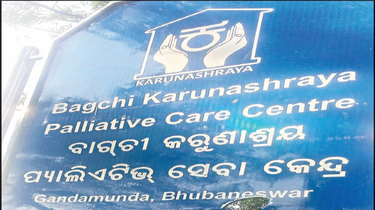  ବର୍ଷକରେ ୩୦୦ କର୍କଟ ରୋଗୀଙ୍କ ଚିକିତ୍ସା