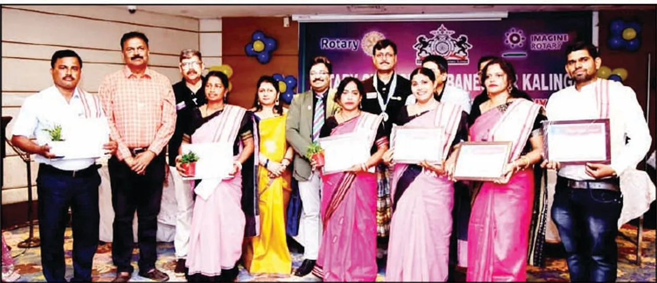  ରୋଟାରି କ୍ଲବ୍ ଅଫ୍ ଭୁବନେଶ୍ବର କଳିଙ୍ଗର ପ୍ରତିଷ୍ଠା ଦିବସ