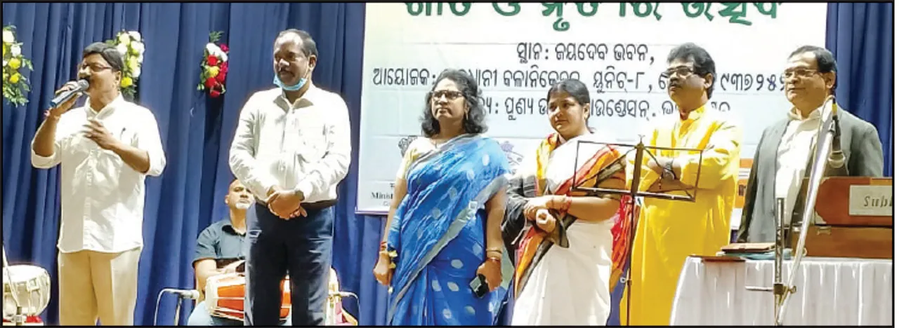  ଶିଶିର ମହୋତ୍ସବରେ ମନଛୁଆଁ ସଙ୍ଗୀତର ଆସର