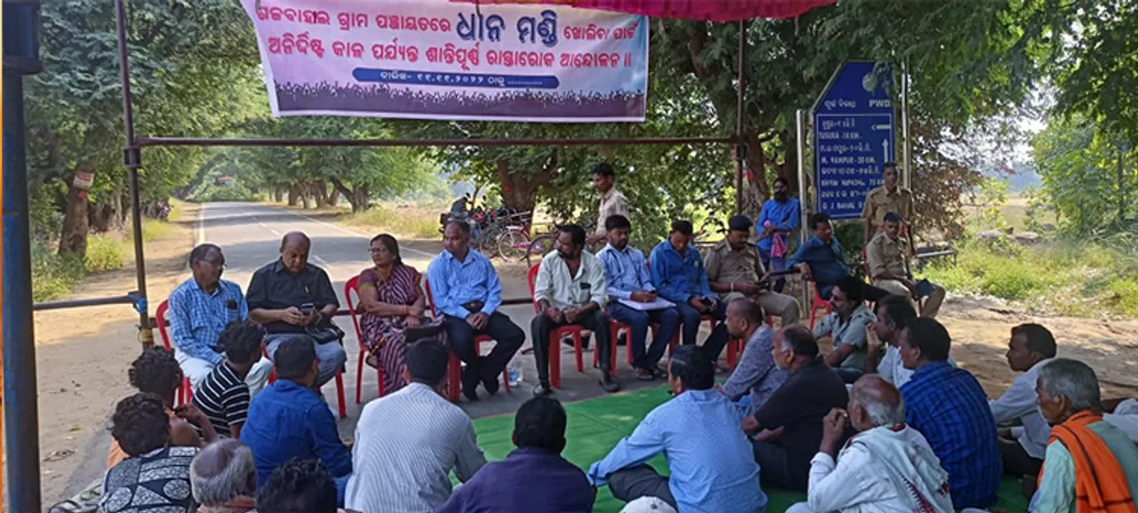  ମଣ୍ଡି ଖୋଲିବା ଦାବିରେ ଗଜବାହାଲରେ ରାସ୍ତାରୋକ
