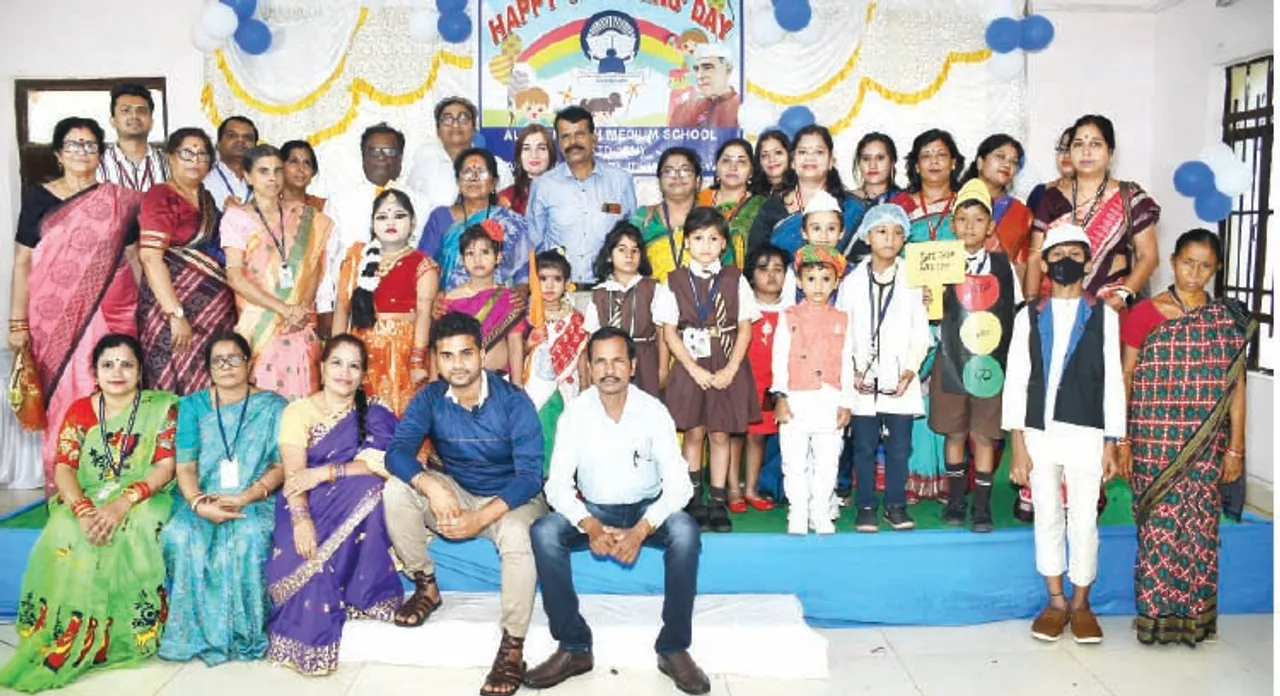  ଆଲୋକ ଇଂରାଜୀ ମାଧ୍ୟମ ବିଦ୍ୟାଳୟରେ ଶିଶୁ ଦିବସ