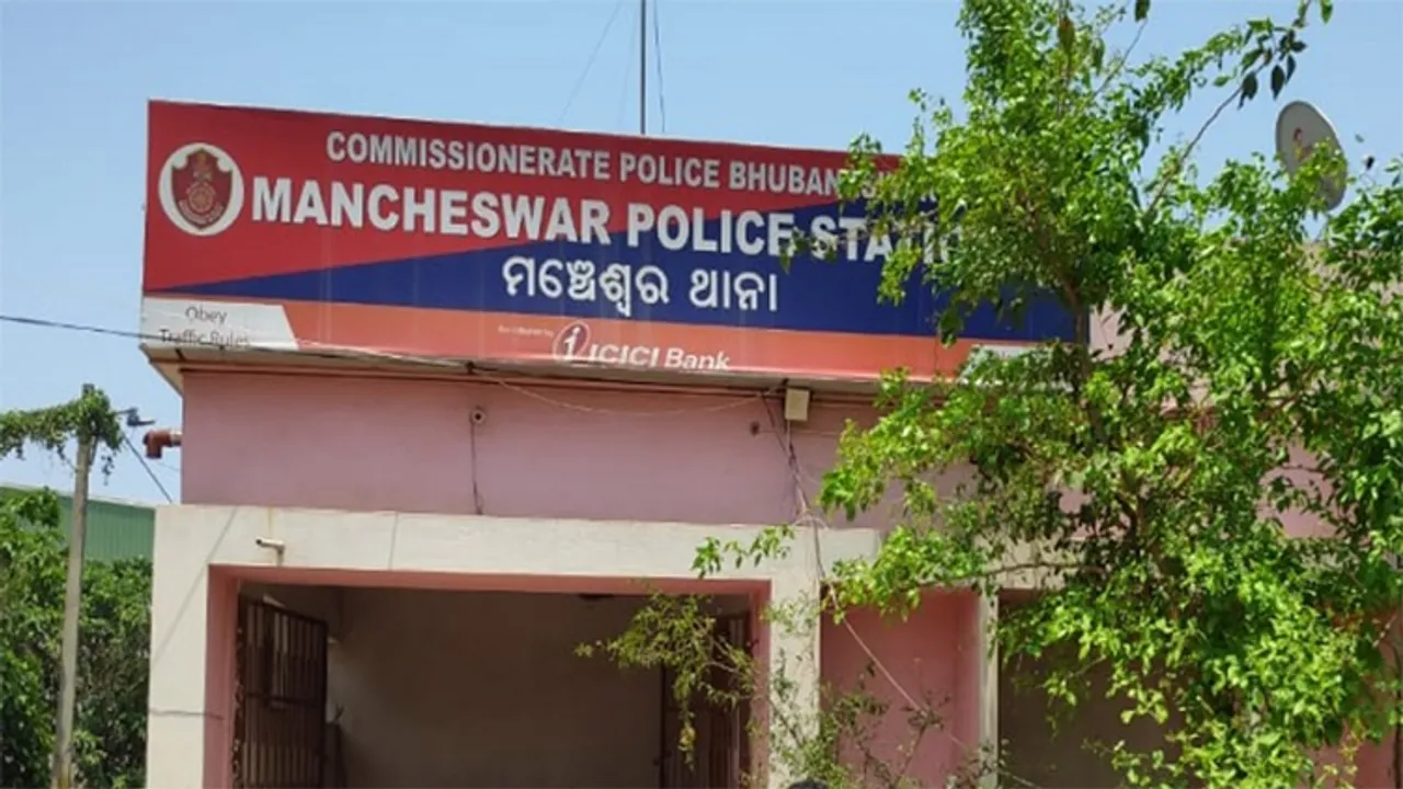  Pragativadi 