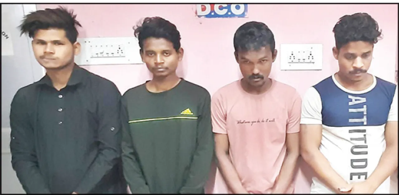  କୁଖ୍ୟାତ ଲୁଟେରା ଚିଙ୍ଗୁଡ଼ି, ସୋନୁ ସମେତ ୪ ଗିରଫ