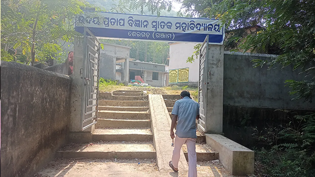  ମୁଖ୍ୟମନ୍ତ୍ରୀଙ୍କ ନିର୍ବାଚନମଣ୍ଡଳୀରେ ଅବହେଳିତ ଶିକ୍ଷା ବ୍ୟବସ୍ଥା 