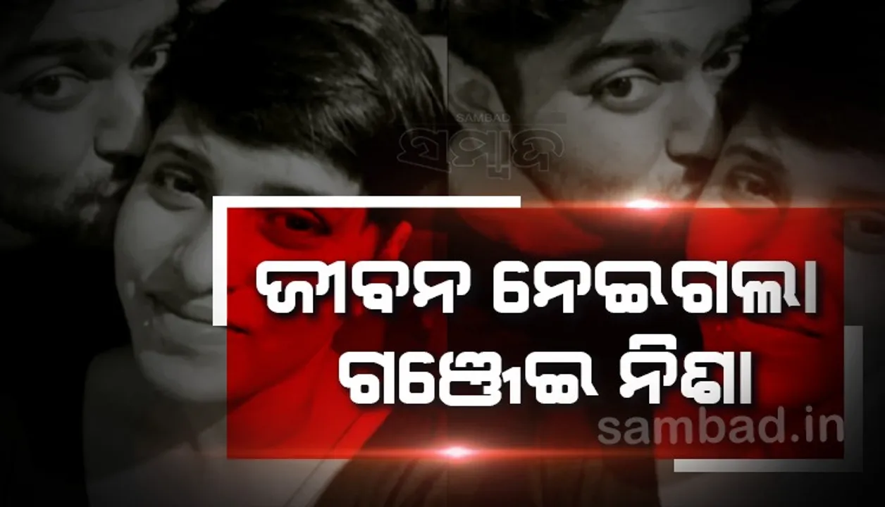  ପୁଲିସ୍‌ ଆଗରେ ସେଦିନ ରାତିର ପୂରା କଥା ବଖାଣିଲା ଅଫ୍‌ତାବ, ଖର୍ଚ୍ଚକୁ ନେଇ ଆରମ୍ଭ ହୋଇଥିଲା କଳି