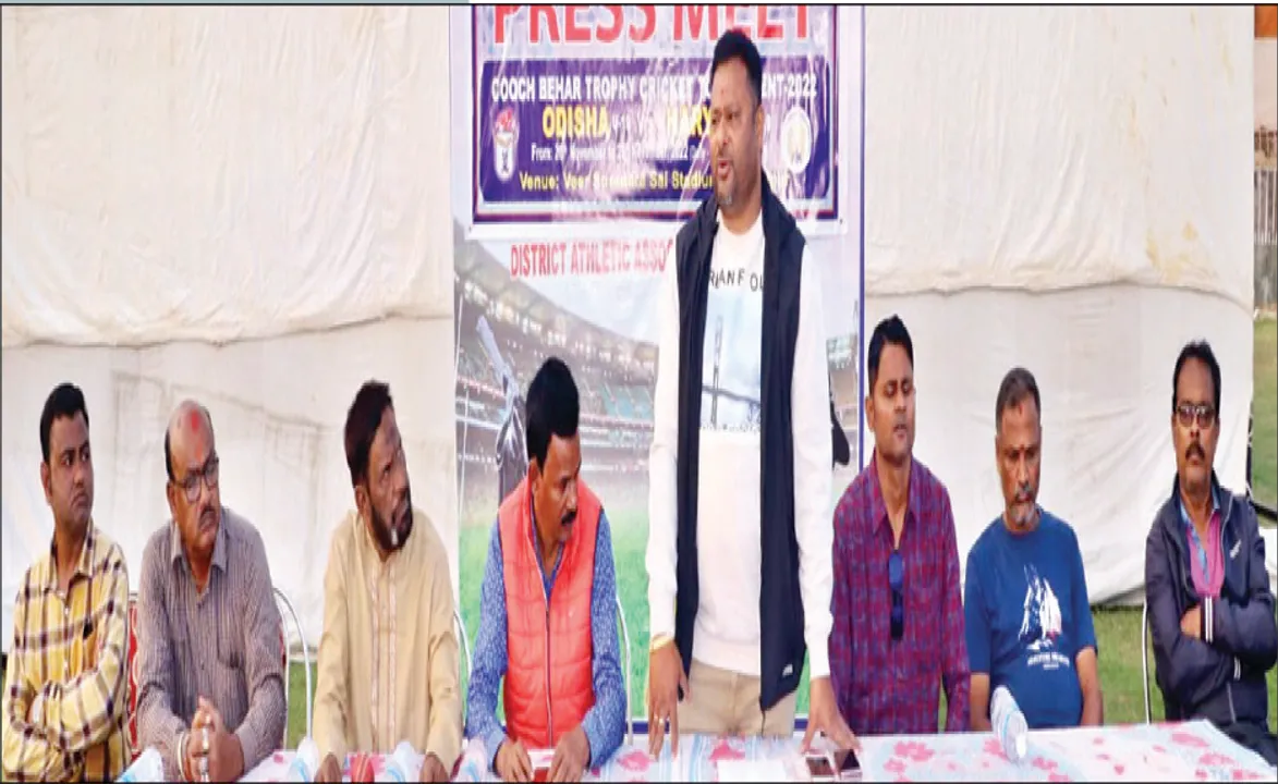  ଭିଏସ୍‌ଏସ୍‌ରେ ହେବ ୧୯ ବର୍ଷରୁ କମ୍ କୁଚ୍‌ ବେହାର ଟ୍ରଫି: ଗୁରୁତ୍ବପୂର୍ଣ୍ଣ ଓଡ଼ିଶା-ହରିଆଣା ମୁକାବିଲା ୨୬ରୁ