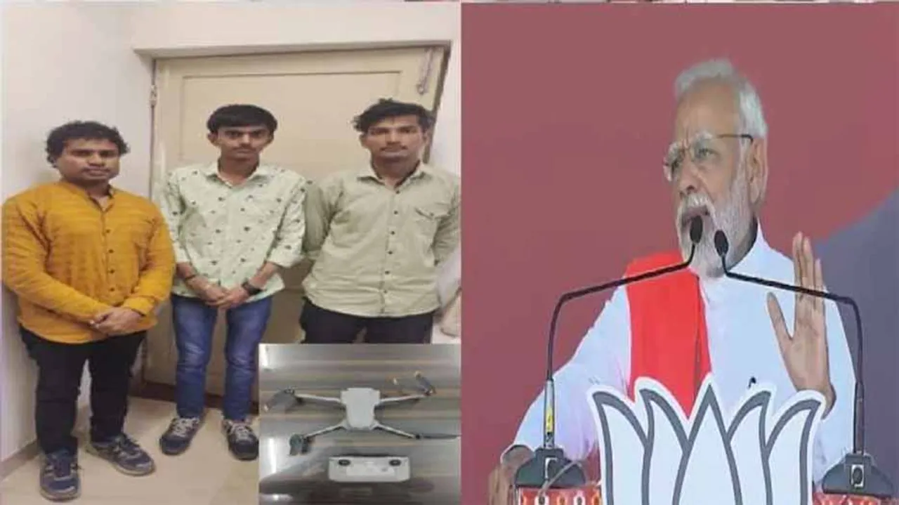  
India TV News 