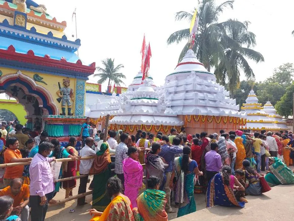  Sambad 