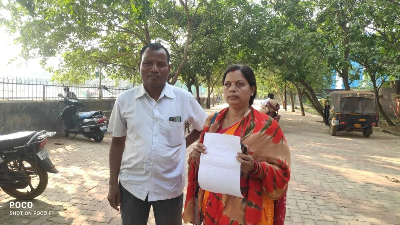  ଖୋର୍ଦ୍ଧା ଜିଲ୍ଲାପାଳଙ୍କ ବିରୋଧରେ ପିଏଙ୍କ ସଂଗୀନ ଅଭିଯୋଗ: ବାରମ୍ବାର ଗାଳିଗୁଲଜ, ଖରାପ ବ୍ୟବହାର କରୁଛନ୍ତି, କାମ କରିବା ମାନସିକ ସ୍ଥିତି ହରାଇଛି