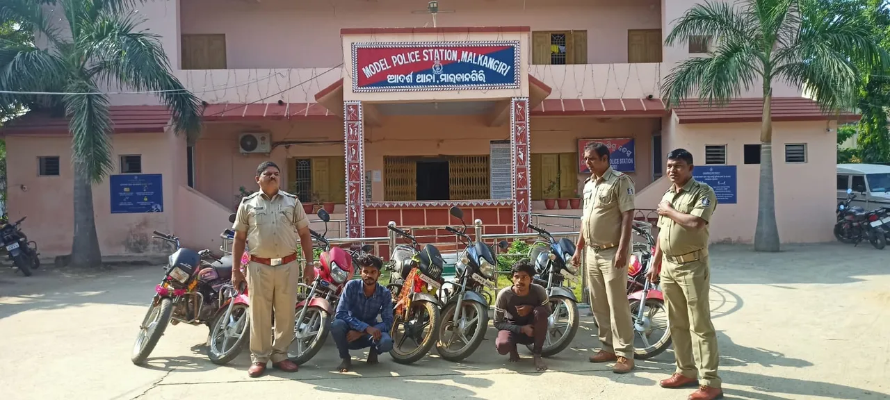  ଭିନ୍ନ ଭିନ୍ନ ସ୍ଥାନରୁ ବାଇକ୍‌ ଚୋରି କରୁଥିଲେ, ୨ ଗିରଫ