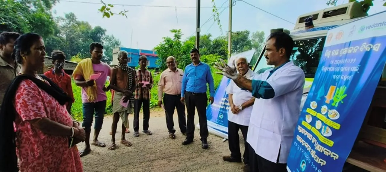  ବେଦାନ୍ତ ଆଲୁମିନିୟମ ପକ୍ଷରୁ ଝାରସୁଗୁଡ଼ାଠାରେ ବିଶ୍ୱ ହାତଧୂଆ ଦିବସ ପାଳିତ
