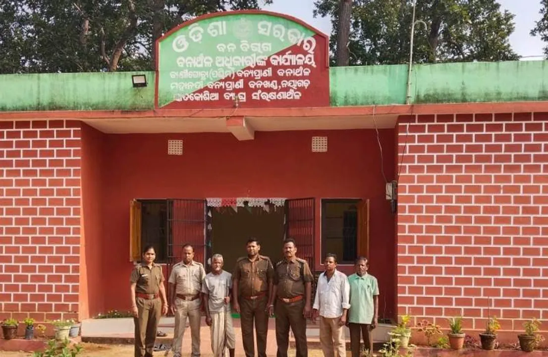  Sambad 