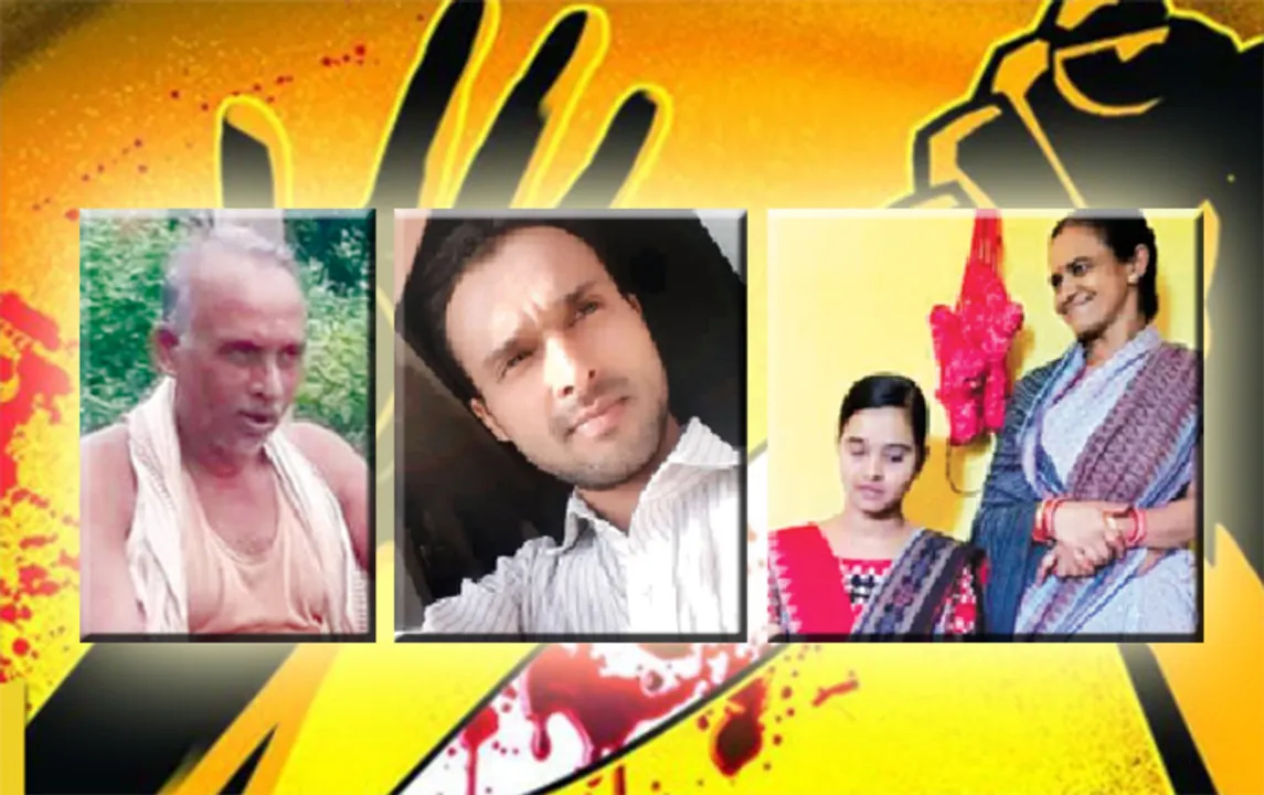  ଜାଣ୍ଡୋଲରେ ଗୋଟିଏ ପରିବାର ନିଶ୍ଚିହ୍ନ ଘଟଣା: ଆତ୍ମହତ୍ୟା ନୁହେଁ, ଗଣହତ୍ୟା!