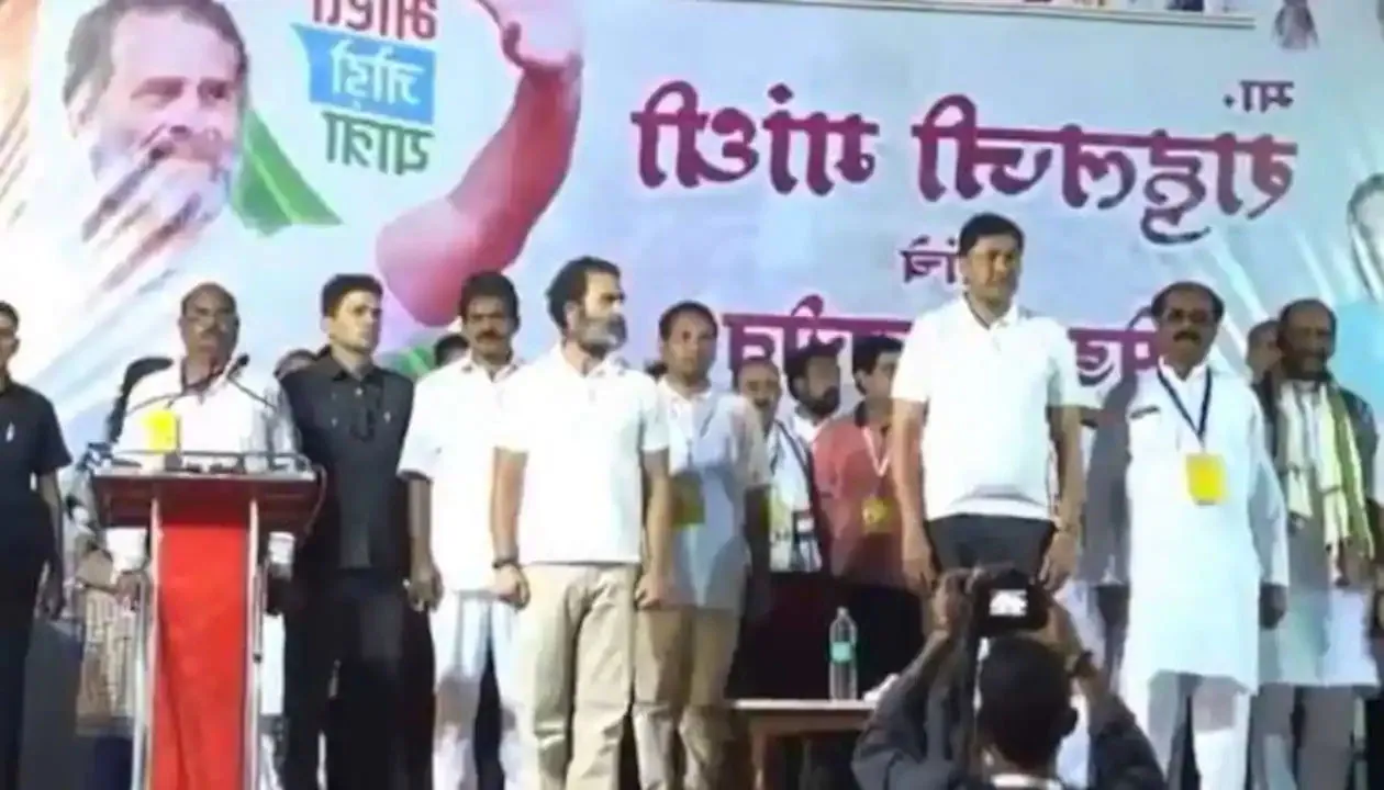  Zee News 