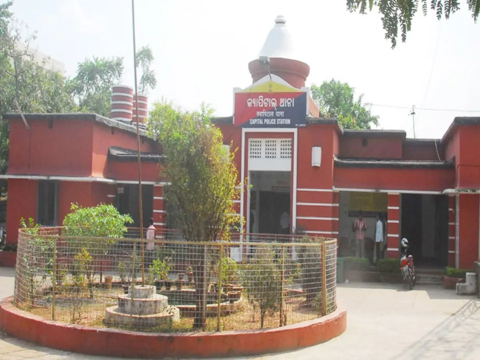  Commissionerate Police 