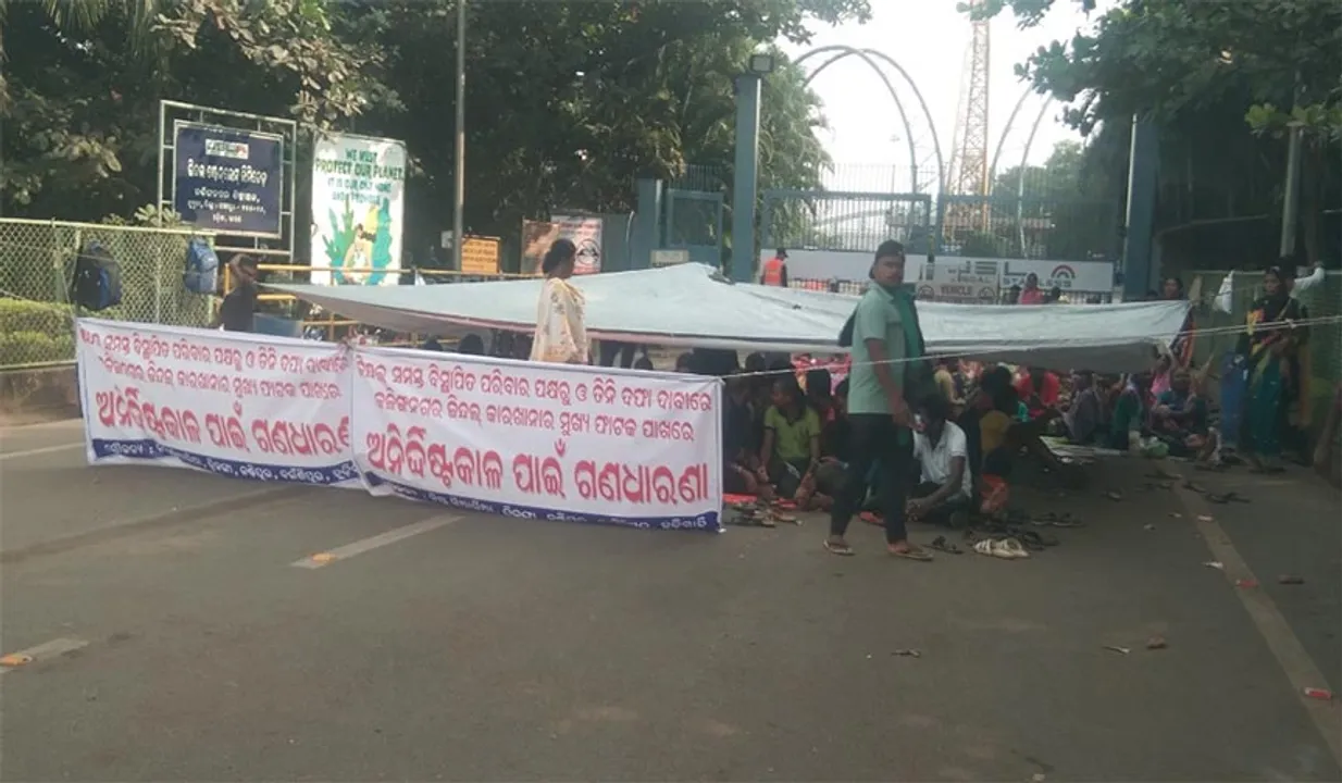  ଜିନ୍ଦଲ ଷ୍ଟେନଲେସ ଫାଟକ ଆଗରେ ଧାରଣା ଜାରି, ଏଡିଏମ ଅଫିସରେ ଆଲୋଚନା ବିଫଳ 
