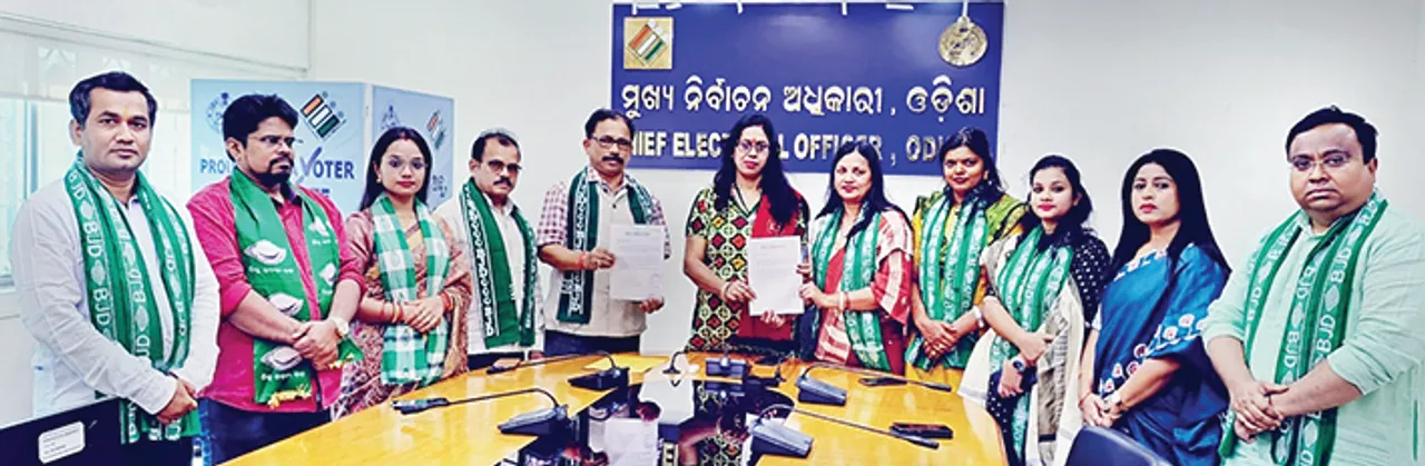  ବିଜେଡି କର୍ମୀଙ୍କୁ ଆକ୍ରମଣ କରିଥିବା ବିଜେପି କର୍ମୀଙ୍କୁ ଗିରଫ କରାଯାଉ : ବିଜେଡି