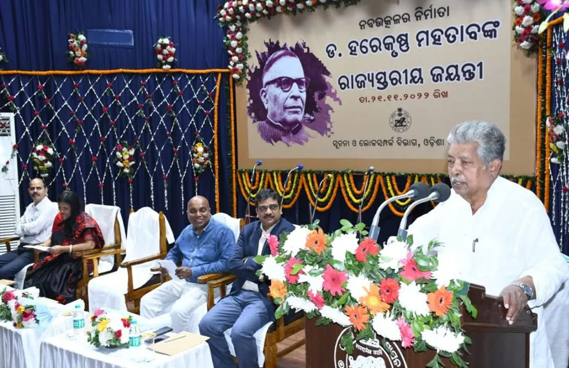  ମହତାବ ଓଡ଼ିଶାର ଏକ ବହୁମୁଖୀ ଅନୁଷ୍ଠାନ ଥିଲେ