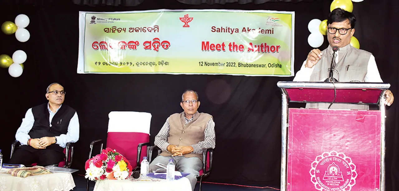 ଦୁଃଖ ଜୀବନ ଗଛର ଚେର, ସୁଖ ଶାଖାପ୍ରଶାଖା: ଗୌରହରି