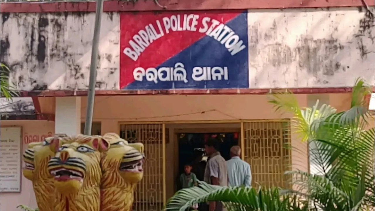  ବରପାଲିରେ ଯୁବକର ମୃତଦେହ ଉଦ୍ଧାର