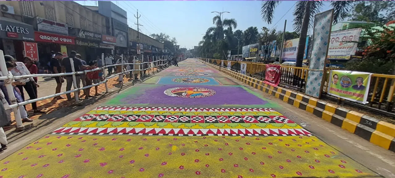  ଧନୁଯାତ୍ରା ପାଇଁ ରଙ୍ଗୋଲି ମହୋତ୍ସବ