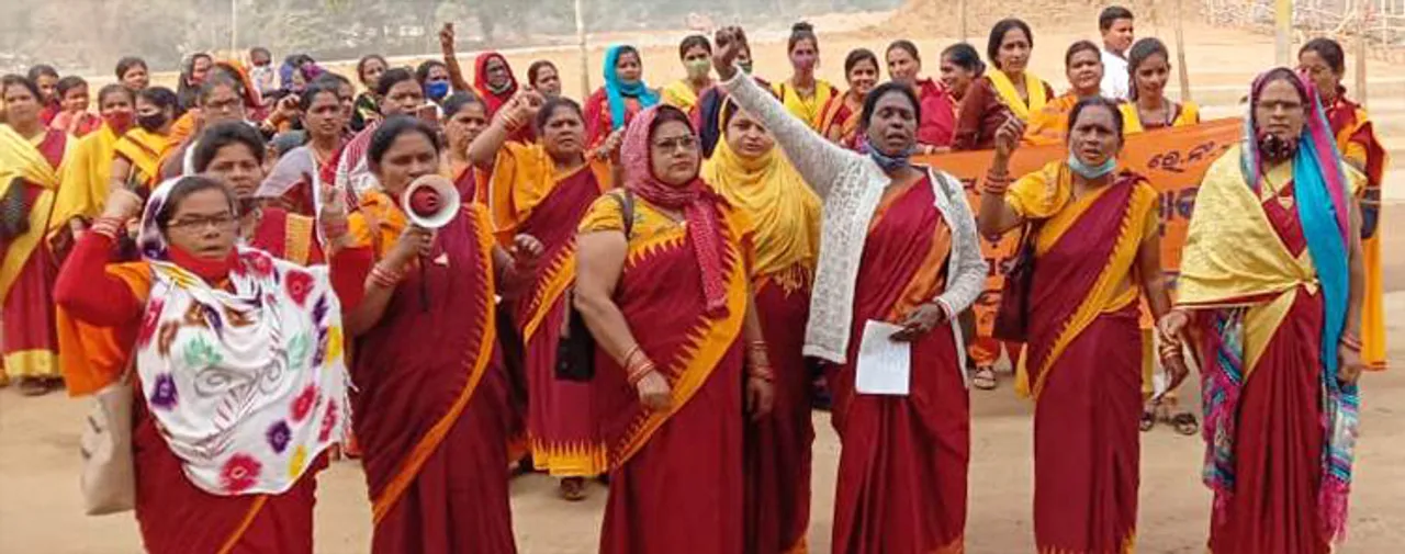  ଜିଲ୍ଲାପାଳଙ୍କ କାର୍ଯ୍ୟାଳୟ ଘେରିଲା ଅଙ୍ଗନବାଡ଼ି କର୍ମୀ ସଂଘ