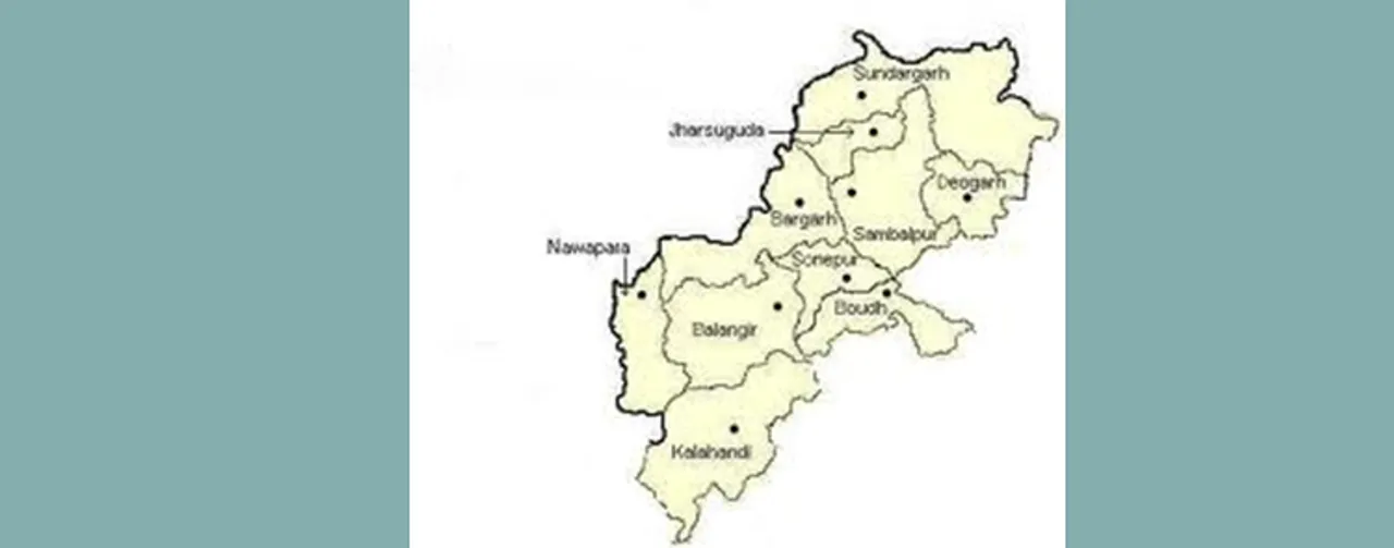  Kosal Discussion and Development Forum 