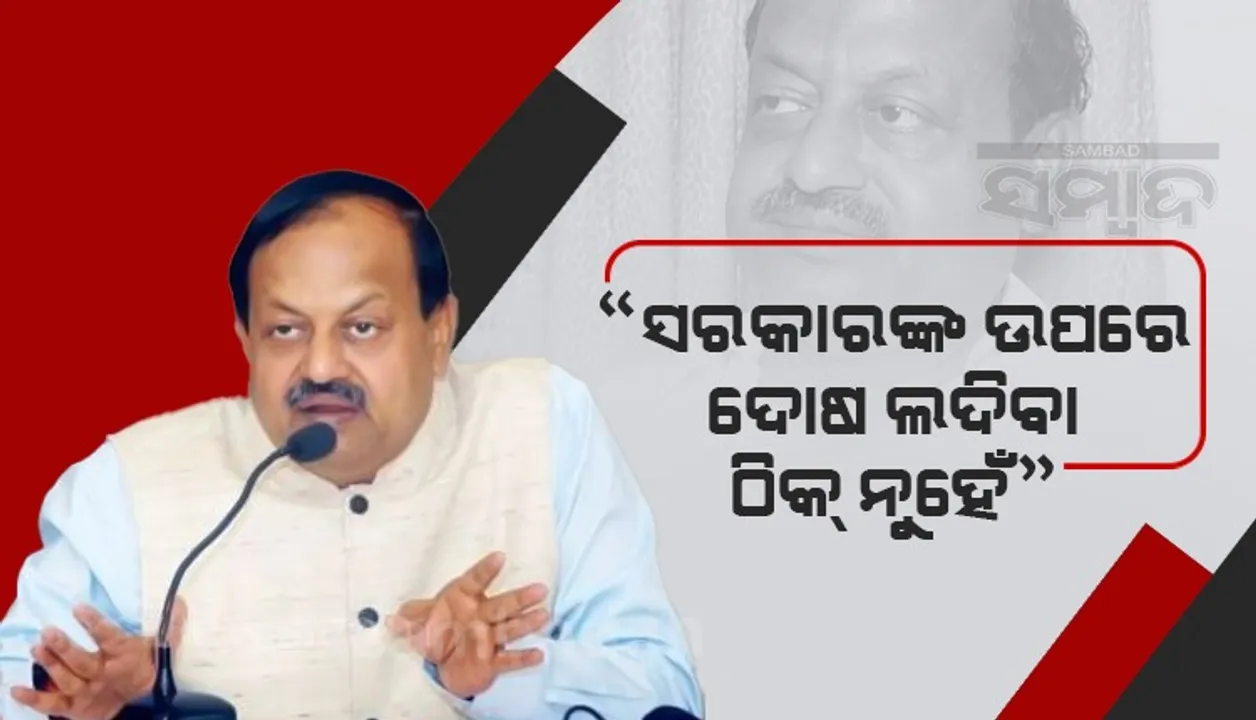  ସମ୍ବଲପୁରରେ ହାଇକୋର୍ଟରେ ସ୍ଥାୟୀ ବେଞ୍ଚ ସ୍ଥାପନ ପ୍ରସଙ୍ଗରେ ଆଇନ ବିଭାଗ ନିଷ୍ପତ୍ତି ନେବ: ଦେବୀ ମିଶ୍ର