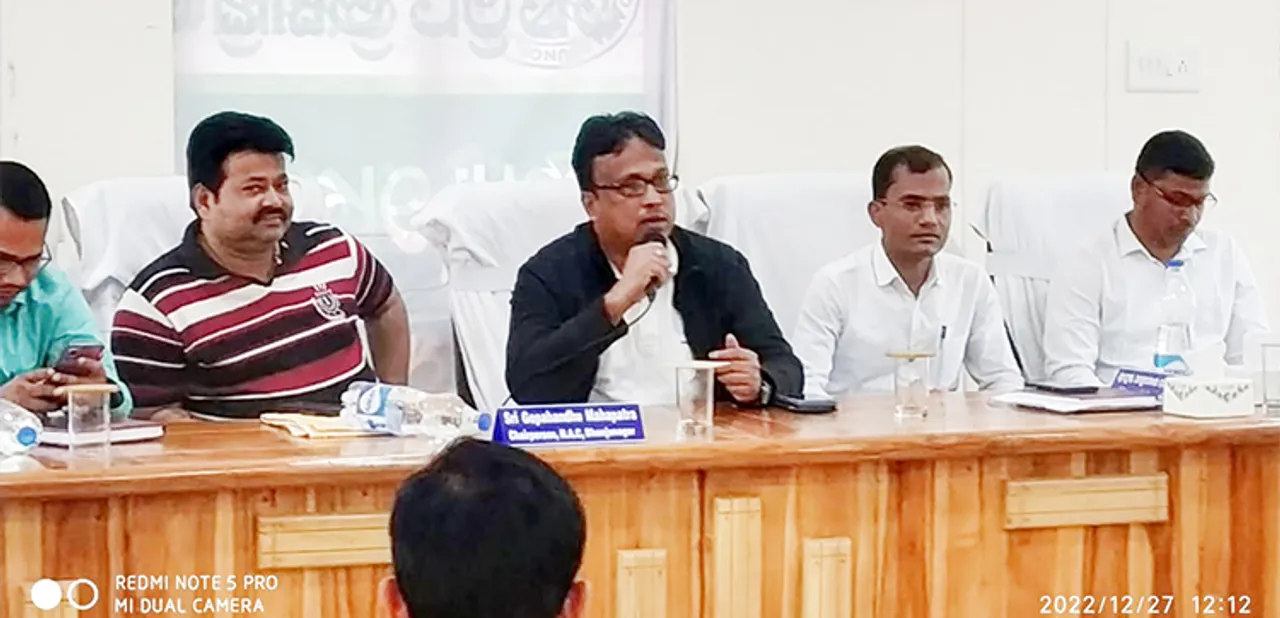 ଭଞ୍ଜନଗରରେ ପହଞ୍ଚିବ ହକି ବିଶ୍ବକପ୍‌ ଟ୍ରଫି