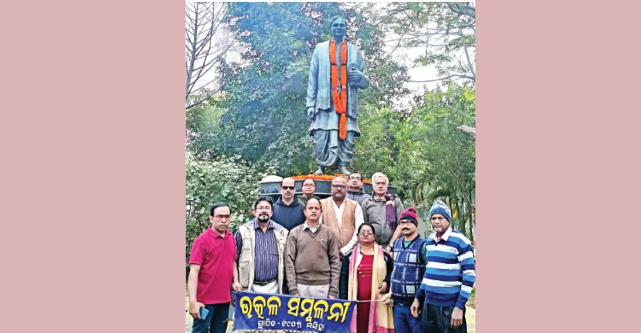  ଜୟନ୍ତୀରେ କାନ୍ତକବିଙ୍କୁ ଶ୍ରଦ୍ଧାଞ୍ଜଳି